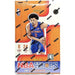 2021-22 Panini Hoops Basketball Hobby Box