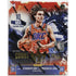 2021-22 Panini Court Kings Basketball Hobby Box