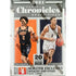 2021-22 Panini Chronicles Draft Picks Collegiate Basketball Blaster Box