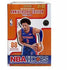 2021-22 Panini Hoops NBA Basketball Blaster Box