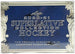 2020-21 Leaf Superlative Collection Hockey Hobby Box