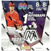 2021 Panini Mosaic Baseball Mega Box