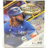 2021 Topps Gold Label Baseball Hobby Box