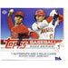 2022 Topps Series 1 Jumbo Box