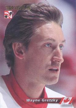 1996 Semic Collections Wien-96 World Championship Hobby Box