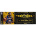 2016-17 Panini Preferred Basketball Hobby Box