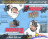 2008-09 Upper Deck Hockey Series 2 Retail Box