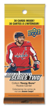 2022-23 Upper Deck Series 2 Retail Fat Pack