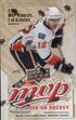 2008-09 Upper Deck MVP Hockey Hobby Pack