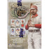 2022 Topps Allen & Ginter Baseball Blaster Box