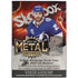 2021-22 Upper Deck Skybox Metal Universe Hockey Blaster Box