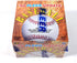 1994 Fleer Baseball Update Factory Set