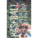 1994 O-Pee-Chee Baseball Hobby Box
