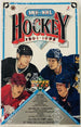 1991-92 Upper Deck High Series Hobby Box - Canadian English Edition