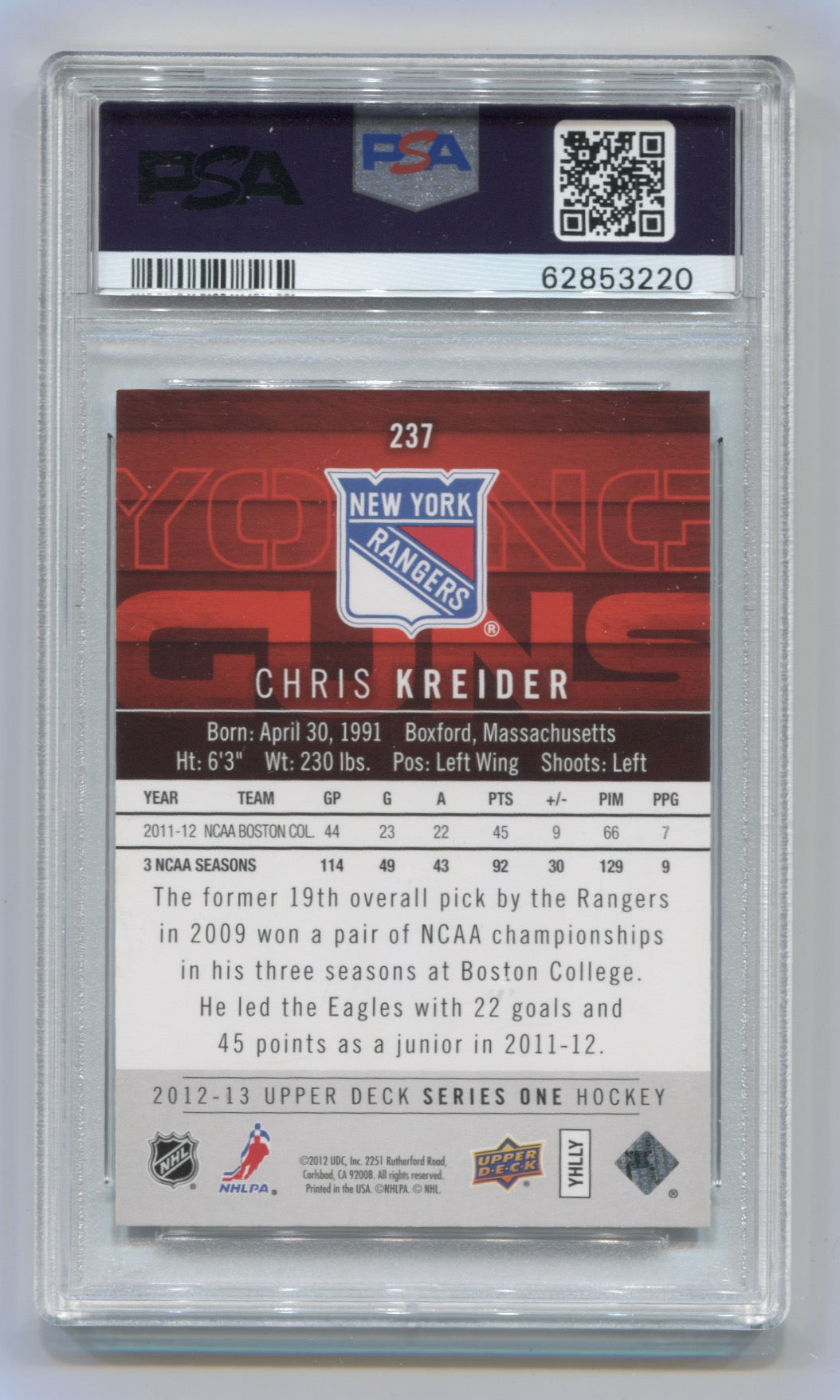 2012-13 Upper Deck #237 Chris Kreider PSA 10 (Rookie) | Eastridge Sports Cards