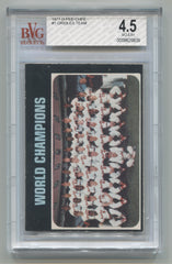 1971 O-Pee-Chee #1 Orioles Team BVG 4.5 | Eastridge Sports Cards