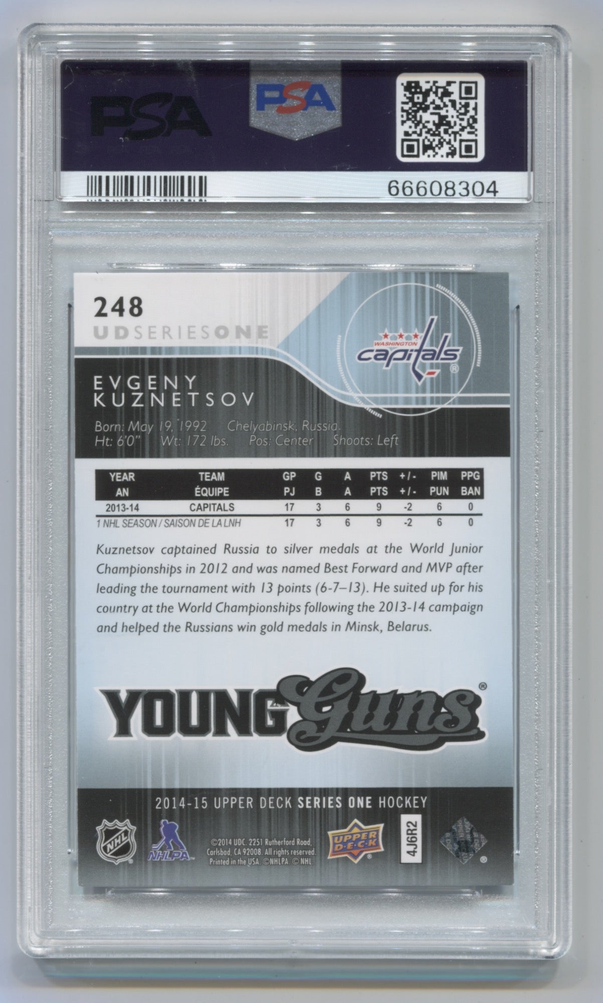 2014-15 Upper Deck #248 Evgeny Kuznetsov PSA 9 (Rookie) | Eastridge Sports Cards