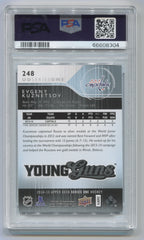 2014-15 Upper Deck #248 Evgeny Kuznetsov PSA 9 (Rookie) | Eastridge Sports Cards