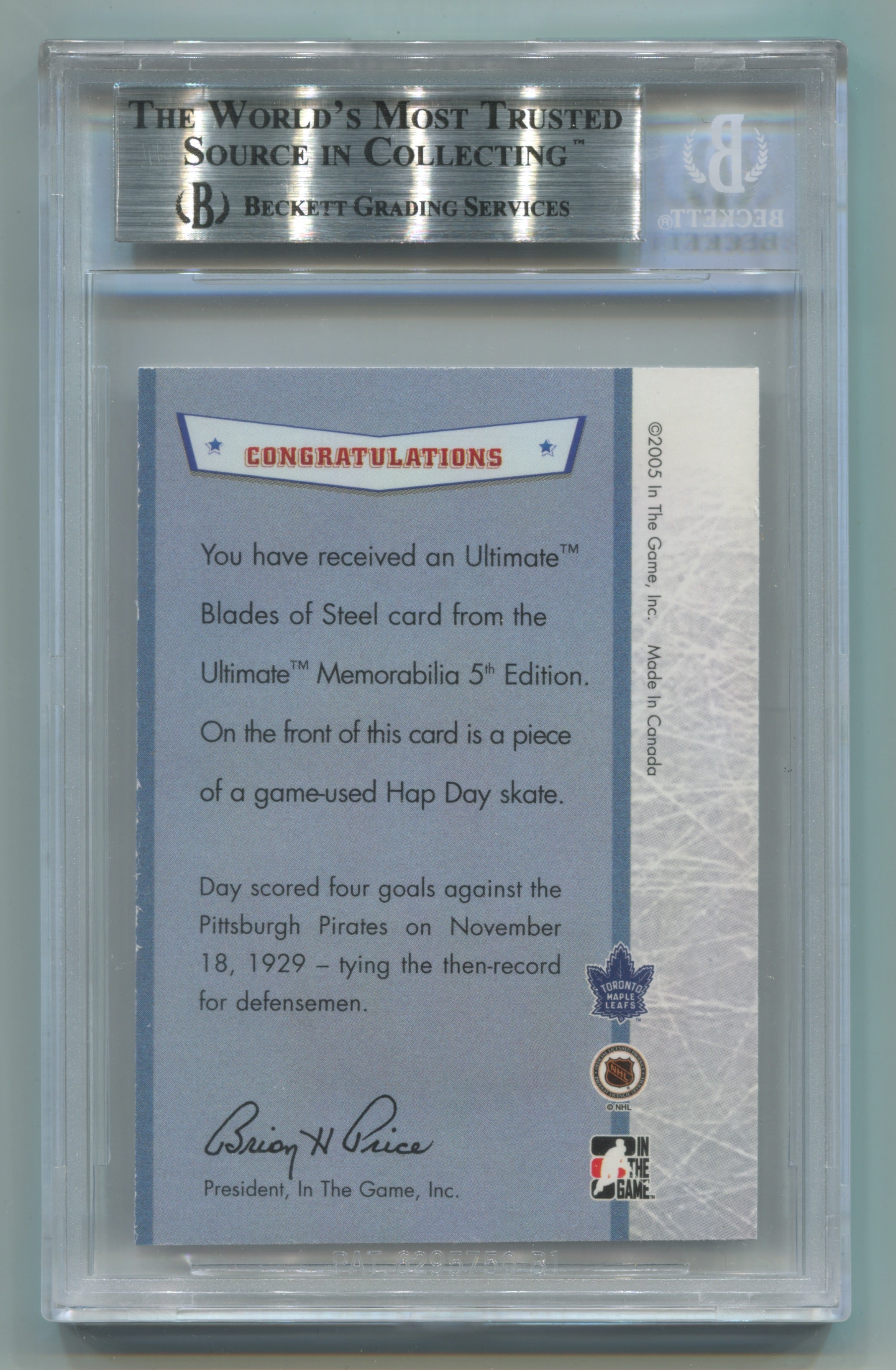 2004-05 ITG Ultimate Memorabilia 5th Edition Blades of Steel Hap Day #15/25 | Eastridge Sports Cards