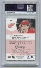 2021-22 Upper Deck Exclusives #469 Moritz Seider #080/100 PSA 8 (Rookie) | Eastridge Sports Cards