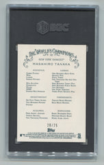 2020 Topps Allen and Ginter Chrome Orange Refractors #187 Masahiro Tanaka #20/25 SGC 10 | Eastridge Sports Cards