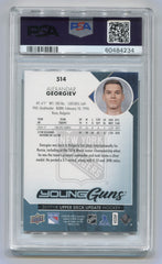2017-18 Upper Deck #514 Alexandar Georgiev PSA 9 (Rookie) | Eastridge Sports Cards