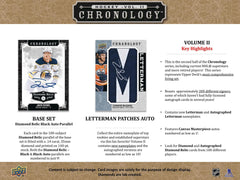 2019-20 Upper Deck Chronology Hobby Case Inner (8 boxes) | Eastridge Sports Cards