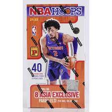 2021-22 Panini NBA Hoops Basketball Asia Tmall Box | Eastridge Sports Cards