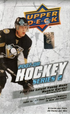 2007-08 Upper Deck Series 2 Hockey Hobby Box