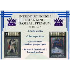 2019 Break King Baseball Premium Series 3