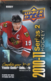2010-11 Upper Deck Series 2 Hockey Hobby Box