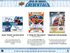 2019-20 Upper Deck Credentials Hockey Hobby Inner Case (10 boxes)
