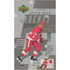 2000-01 Upper Deck Series 1 Hockey Hobby Box