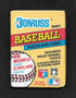 1991 Donruss Series 1 Baseball Hobby Pack