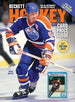 2022 Beckett Hockey Annual (31st Edition)