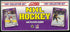 1991-92 Score American Hockey Factory Set