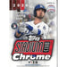 2020 Topps Stadium Club Chrome Baseball Blaster Box
